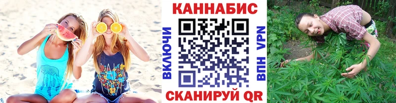 Купить наркотик аптеки Шали АМФ  Меф  Каннабис  COCAIN  МЕТАМФЕТАМИН  СК 