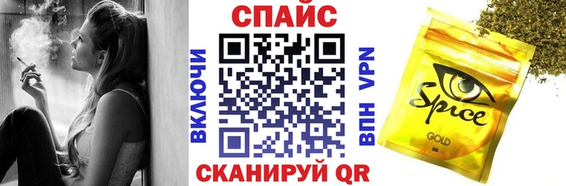 БУТИРАТ буратино Шали