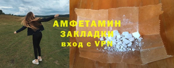 гидропоника Лабытнанги