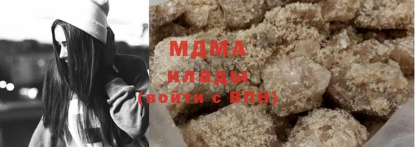 гидропоника Лабытнанги