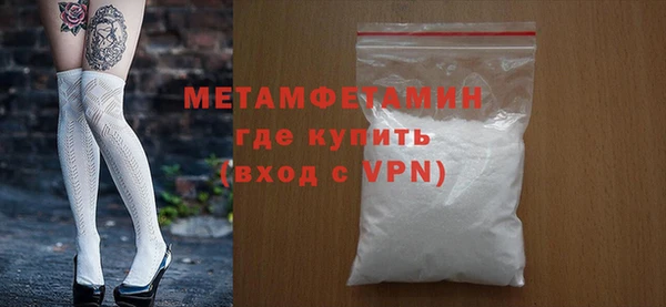 гидропоника Лабытнанги