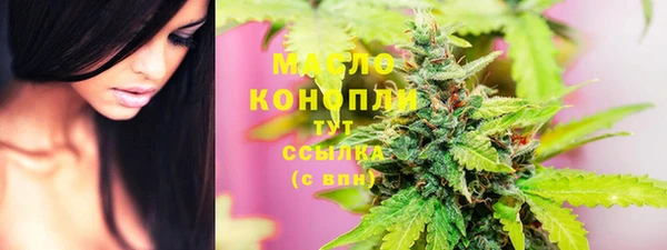 крисы Лагань