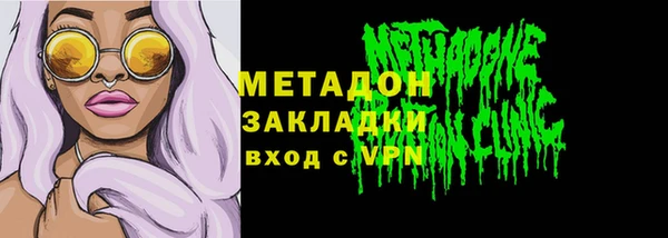 крисы Лагань