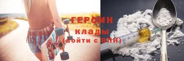 таблы Уссурийск