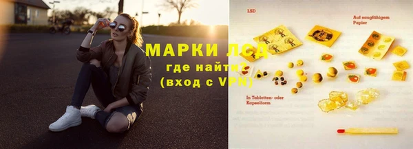 гидропоника Лабытнанги