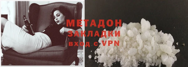 крисы Лагань