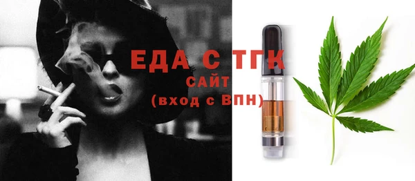 гидропоника Лабытнанги