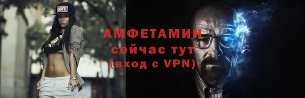скорость mdpv Ладушкин