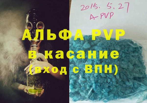 гидропоника Лабытнанги
