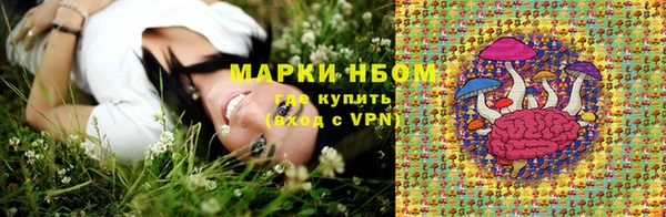 скорость mdpv Ладушкин