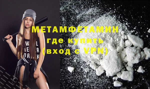 крисы Лагань