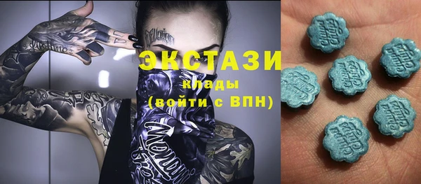 крисы Лагань