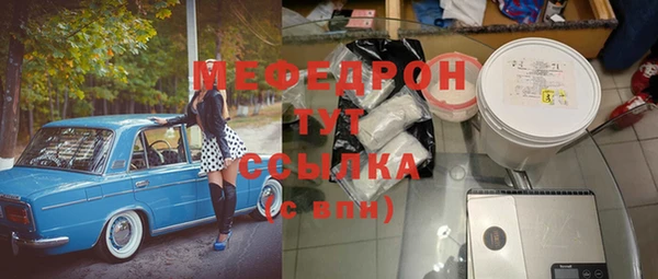 гидропоника Лабытнанги
