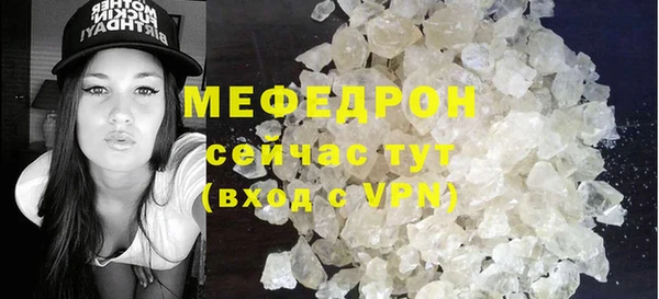 гидропоника Лабытнанги