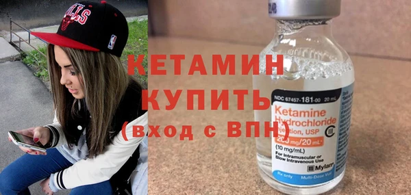 гидропоника Лабытнанги