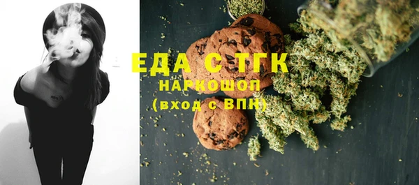 крисы Лагань