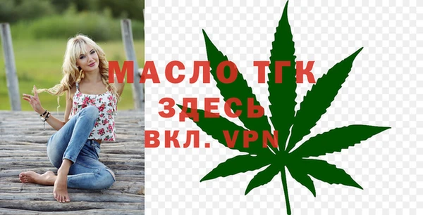 скорость mdpv Ладушкин