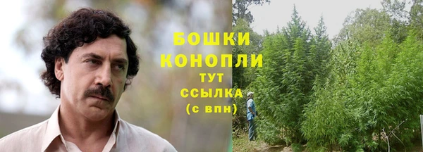 скорость mdpv Ладушкин
