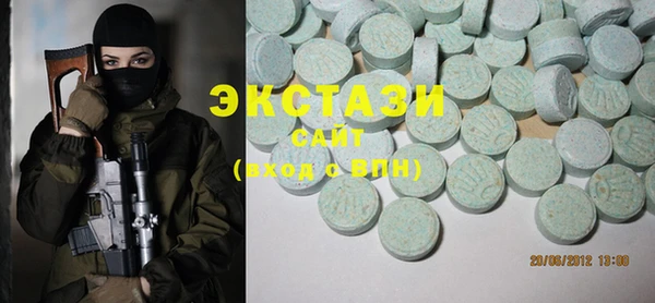 гидропоника Лабытнанги