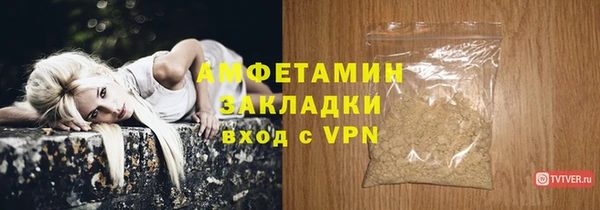 скорость mdpv Ладушкин