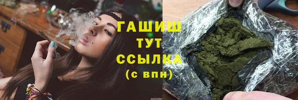 гидропоника Лабытнанги