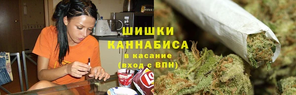 скорость mdpv Ладушкин