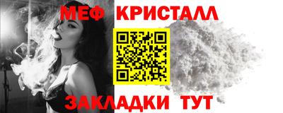 MDMA Моздок