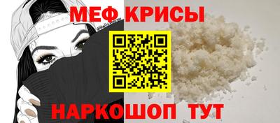 MDMA Можга