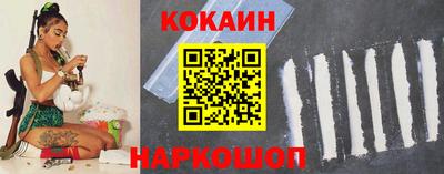 MDMA Можга