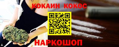 MDMA Моздок
