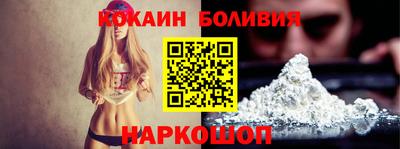 тгк Можайск