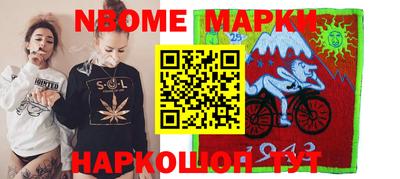 MDMA Можга