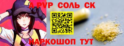 MDMA Моздок