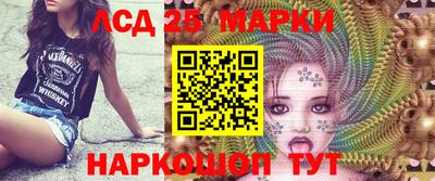 меф Бугуруслан