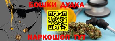 тгк Можайск