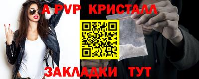 тгк Можайск