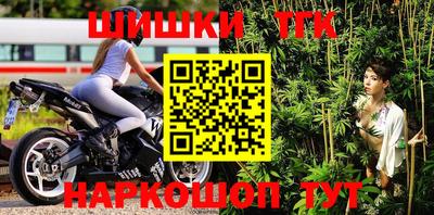 MDMA Моздок