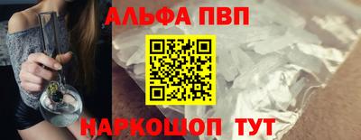 MDMA Можга