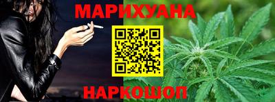 MDMA Можга