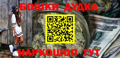 MDMA Можга