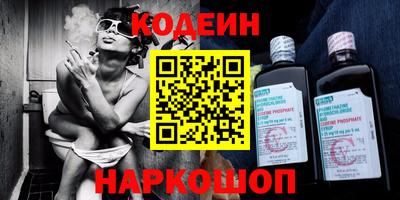 MDMA Моздок