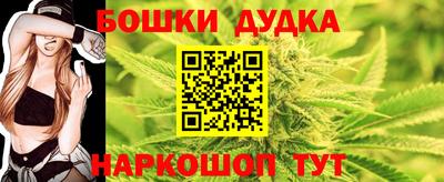 тгк Можайск