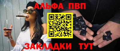 тгк Можайск