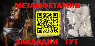MDMA Можга