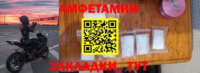 MDMA Моздок
