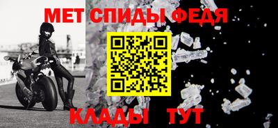 хмурый Нарткала