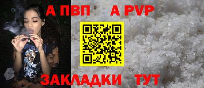 MDMA Моздок