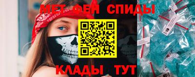 MDMA Моздок
