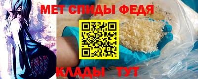 MDMA Моздок