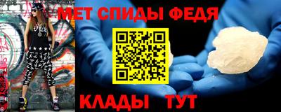 тгк Можайск